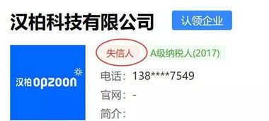 社科大邁入刷臉時代 技術驅動的校園管理新變革